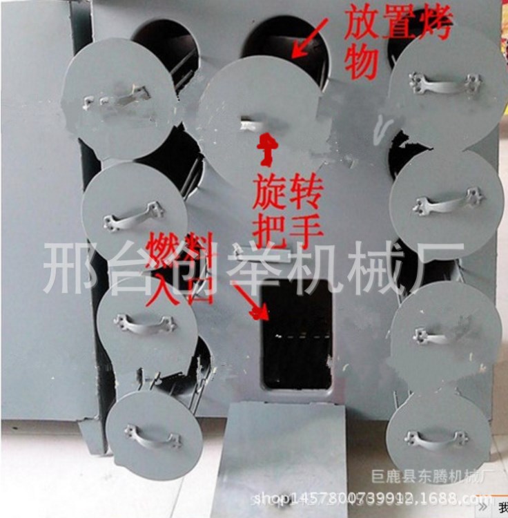 烤红薯炉子 商用烤红薯机烤番薯机烤玉米机器 烤地瓜炉子烤箱