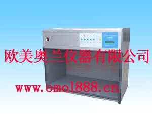 纺织对色灯箱、玩具对色灯箱、印染标准对箱箱（厂家直销）