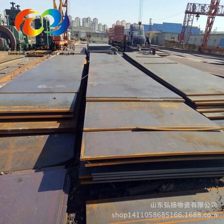 厂家销售20Cr合金板 机械零部件用合金钢20cr钢板切割