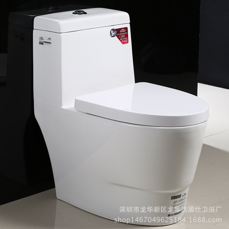 TOTO马桶超漩式抽水陶瓷座便器 节水静音防臭坐便器承接工程