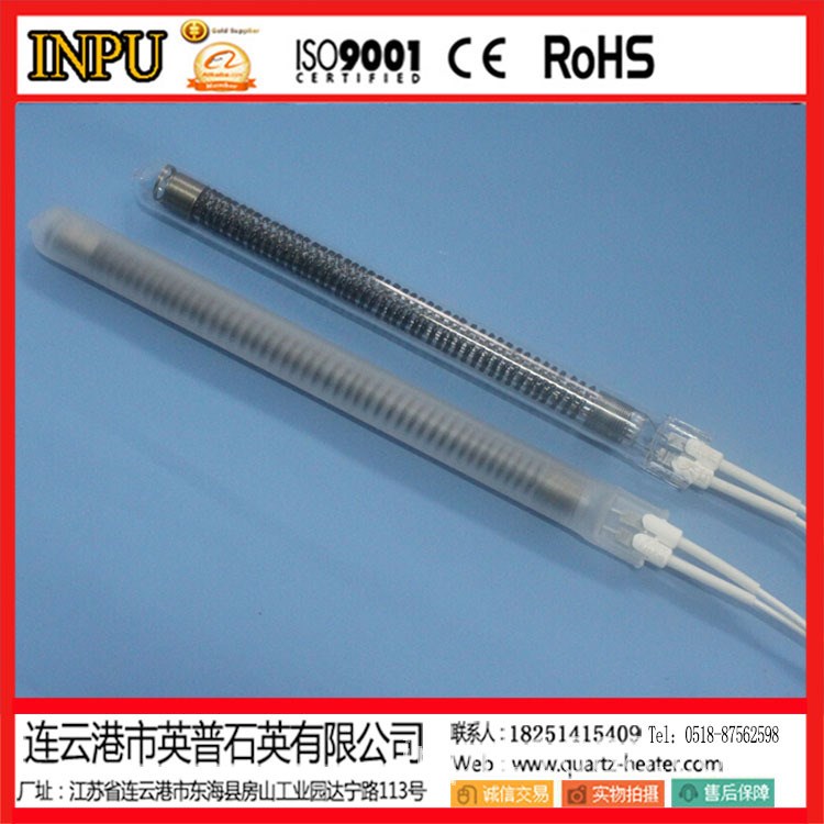 烤肉炉用的碳纤维单端加热管  单头出线的石英发热管  餐饮设备