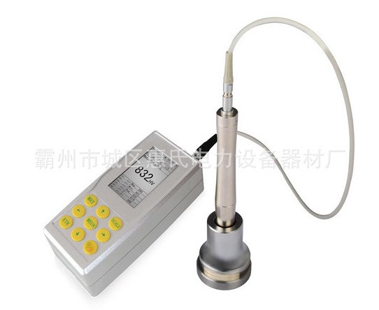 超声波硬度计高精度金属数显便携式里氏硬度仪无损模具洛氏测试仪