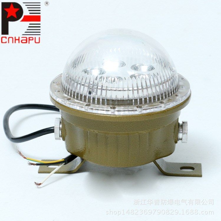 批发类在线交易 LED防爆免维护固态照明灯 LED节态能固灯