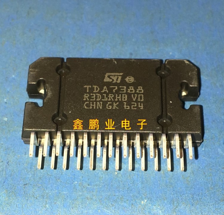 TDA7388 TDA7388A ZIP-25 汽车功率放大器音频功放IC全新现货