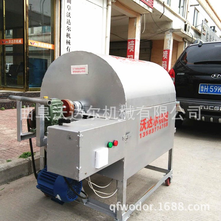 沃达尔炒货机 不锈钢炒货机 炒板栗机 小型燃气炒货机 糖炒栗子机