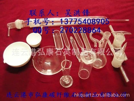 弘康石英供应石英仪器、石英玻璃仪器器皿、石英烧杯、石英坩埚