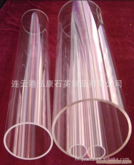 石英管、翻边石英管、石英烧杯石英玻璃仪器、封口管、石英环