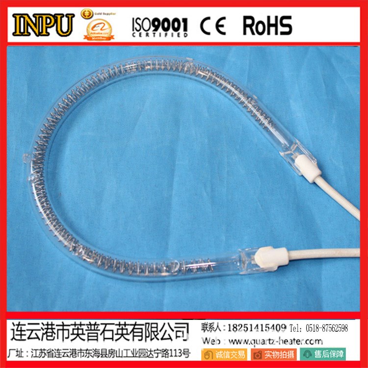 消毒柜用的石英短波电热管  C型  环形可定做