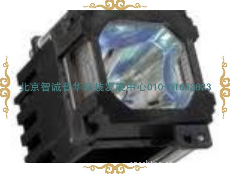 JVC DLA-RS1X投影机灯泡/灯泡编号BHL-5009-S
