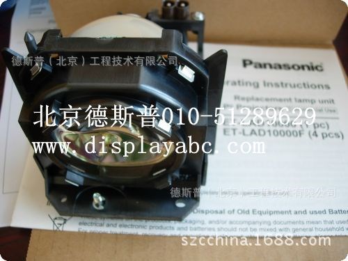 松下投影机灯泡滤网报价|松下Panasonic投影仪滤网价格报价