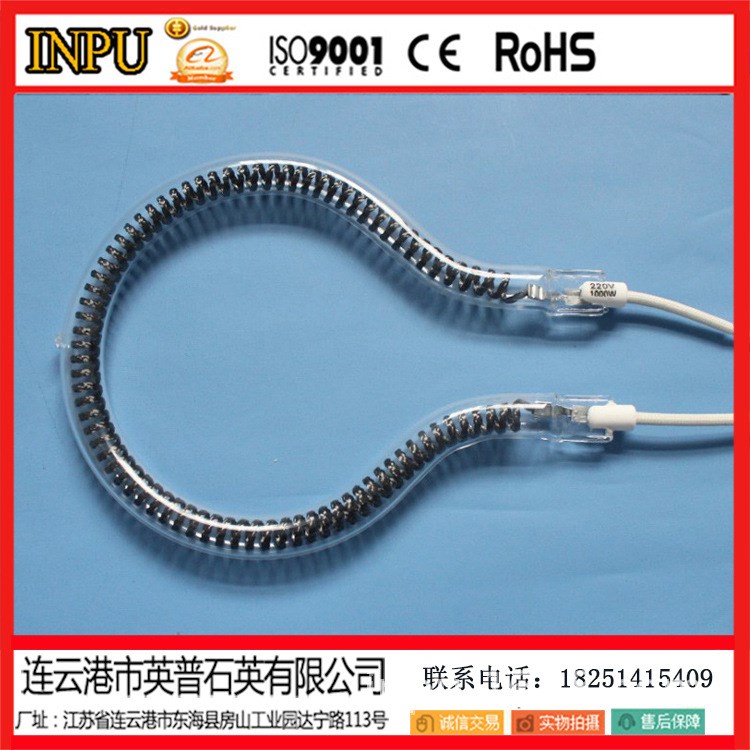 取暖器  烧烤炉用的长波碳纤维加热管  C型 圆形的石英加热管