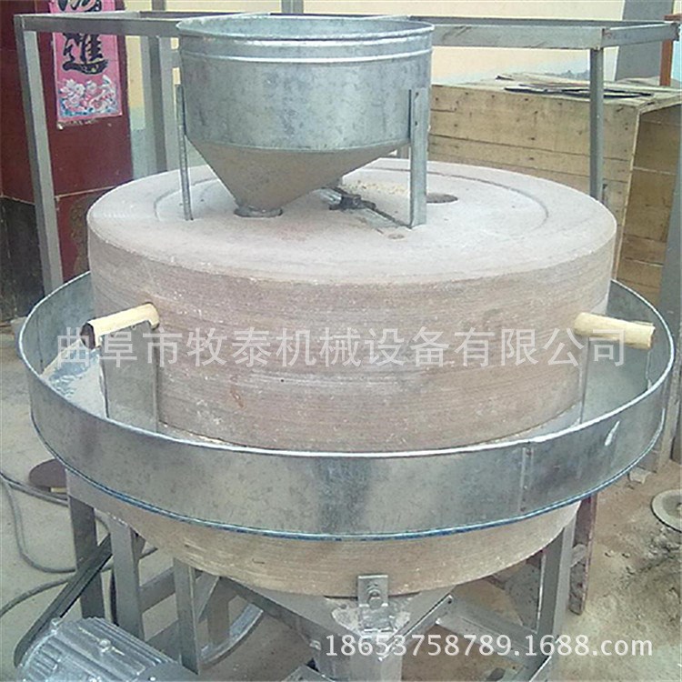 质量电动石磨豆浆机  走街串巷流动式五谷杂粮石磨机价格