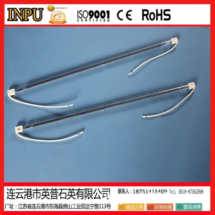 红外线烤灯 烤漆灯 碳纤维烤漆灯 烤漆房电加热管 单管烤灯
