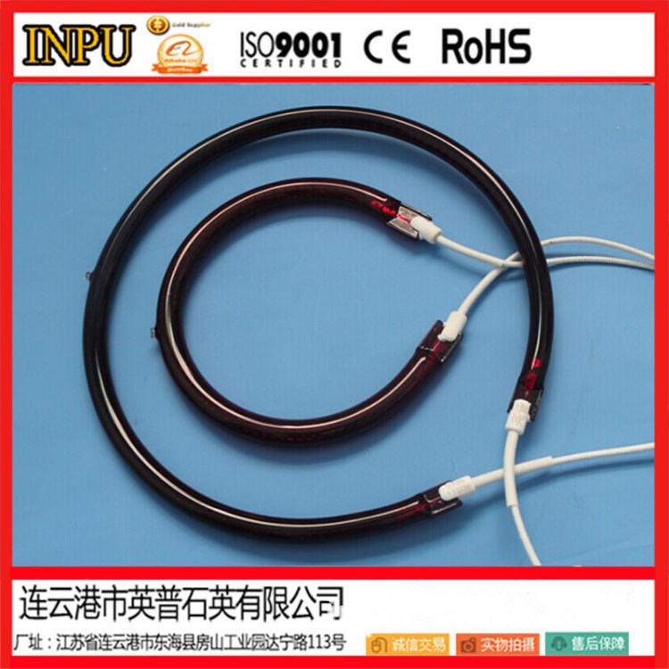红宝石圆形石英加热管  O型酒红电热管  具体规格可订做