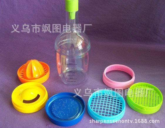 酒瓶型切菜器 厨房8件套小工具 榨汁器 bin 8 kitchen tools