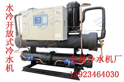 箱体式工业冰水机价格_活塞式冷水机品牌_壳管式风冷冷水机