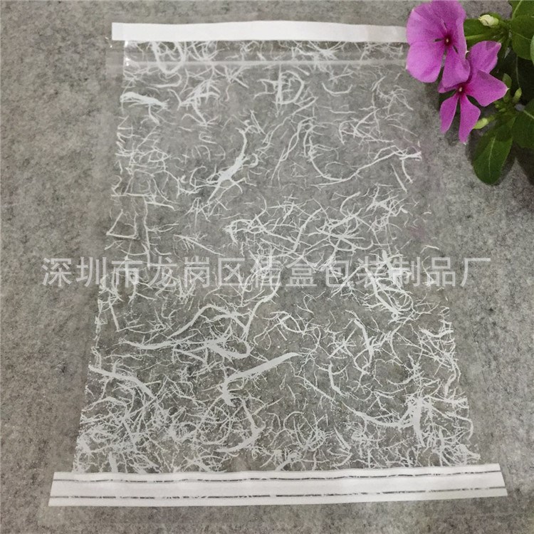 白花燕窝包装袋子/燕盏独立包装袋/自封口通用干货花茶密封袋批发