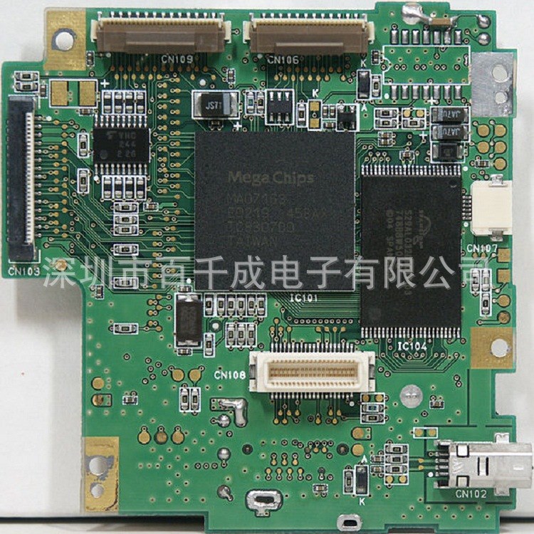 SMT贴片加工 贴片加工 SMT贴片加工 电子加工 供应加工信息