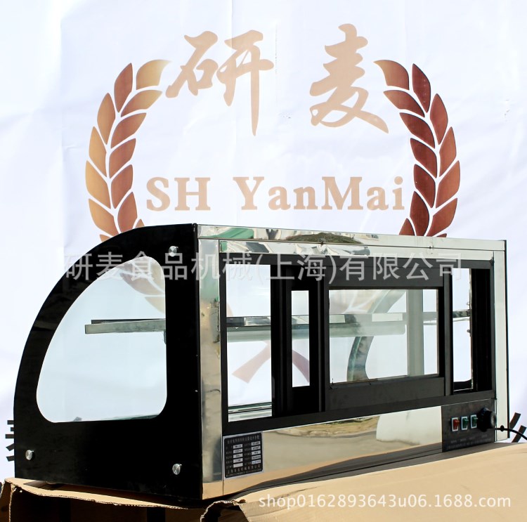 厂家直销90cm.120cm弧形玻璃桌上食物保温柜 熟食保温柜