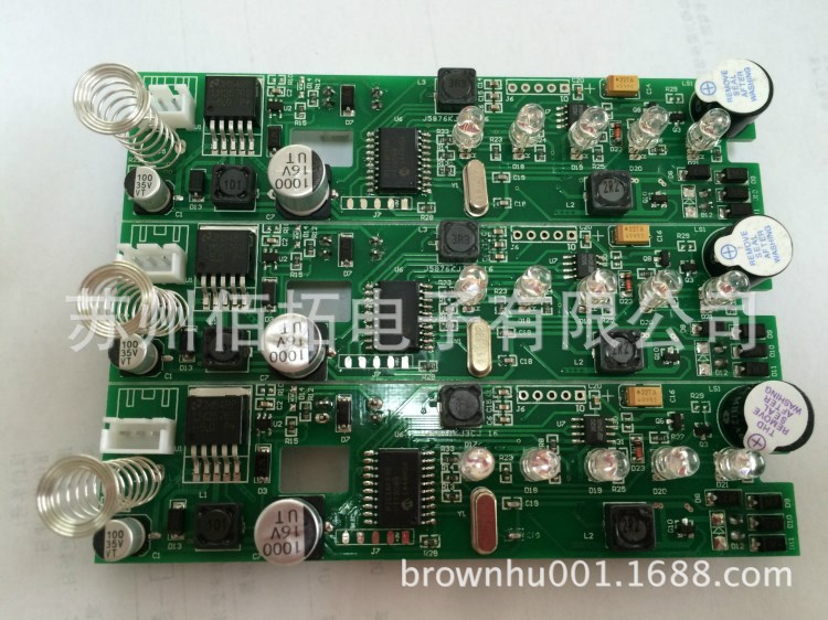 PCB设计打样及开发