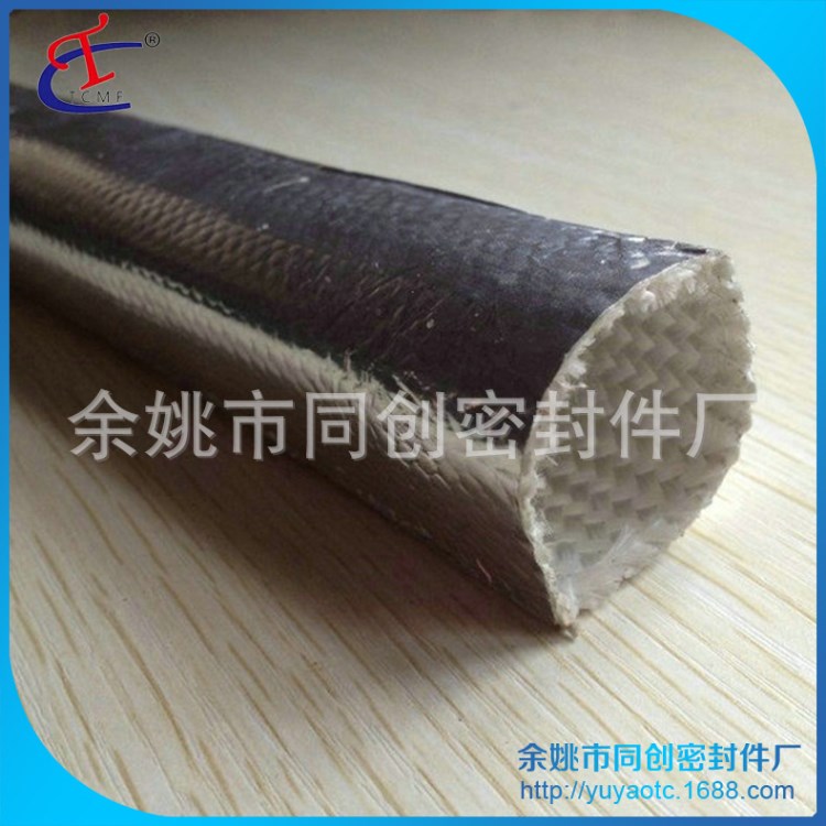 长期供应玻璃纤维铝箔套管 保温玻璃纤维套管 隔热玻璃纤维套管