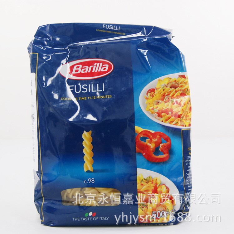 意大利Barilla百味来#98螺旋式意大利面 500G袋装意粉通心粉