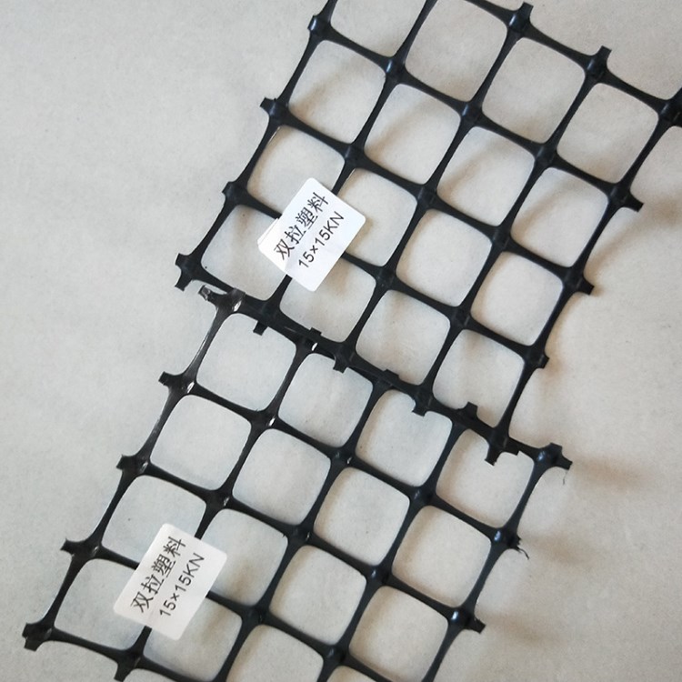 厂家直销抗拉伸双向塑料格栅 耐磨抗老化双向塑料土工格栅