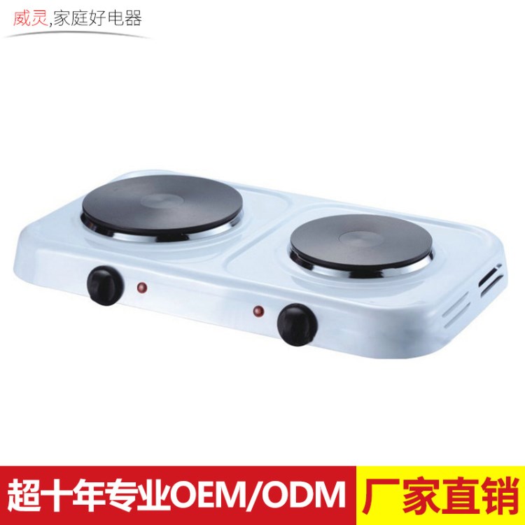 供应六档控制的电热炉电灶ELECTRIC HOT PLATE(图)