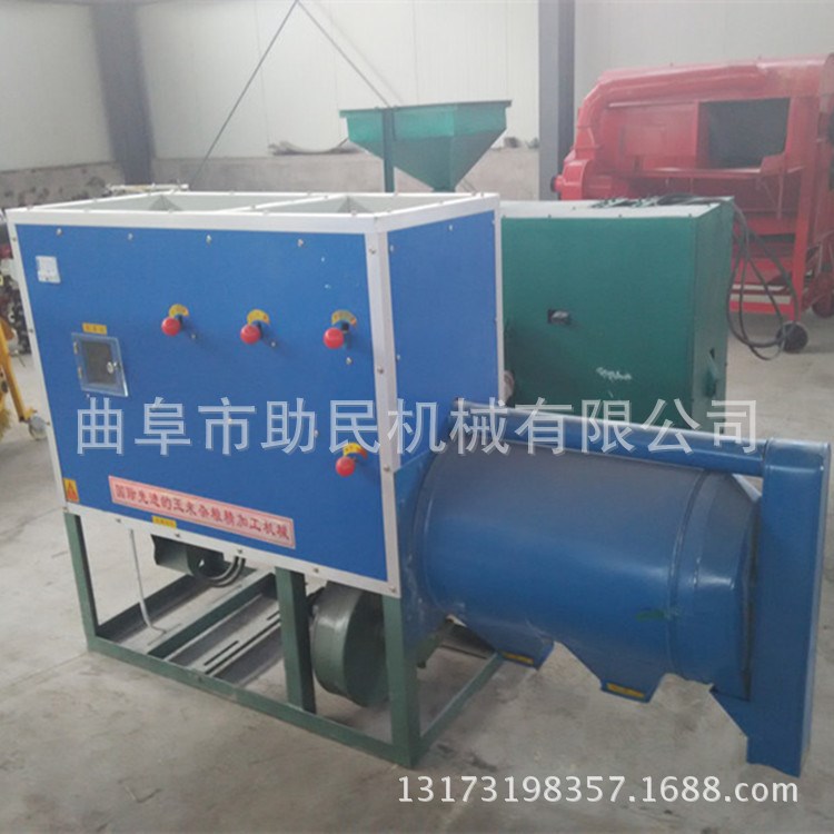 陕西玉米制糁机 黑龙江玉米制糁机 玉米制糁磨面一体机