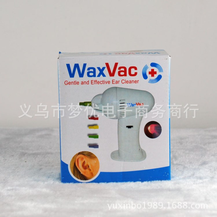 Wax Vac 电动吸耳器 洁耳器 耳朵清洁器 电动掏耳器 带灯耳勺