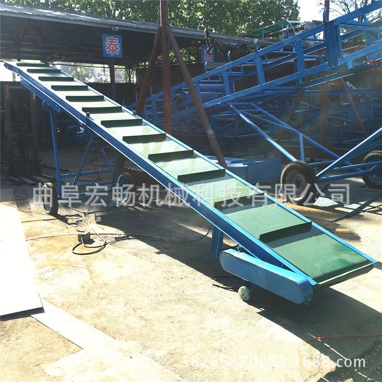 袋装粮食入库码垛皮带输送机  液压升降双边幅皮带机 装车传送带