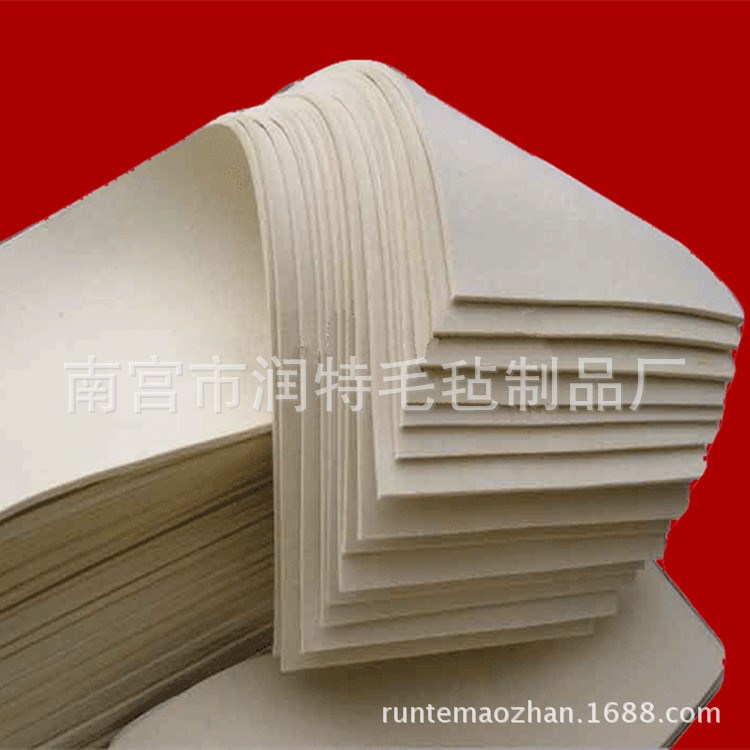 生产含油 密封 绝缘 防尘 缓冲 过滤 储油 机械用工业羊毛毡