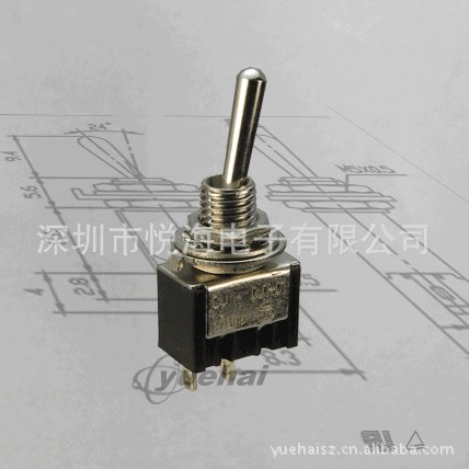 摇臂开关钮子开关拔动开关3A250VAC 6A125VAC UL TUV