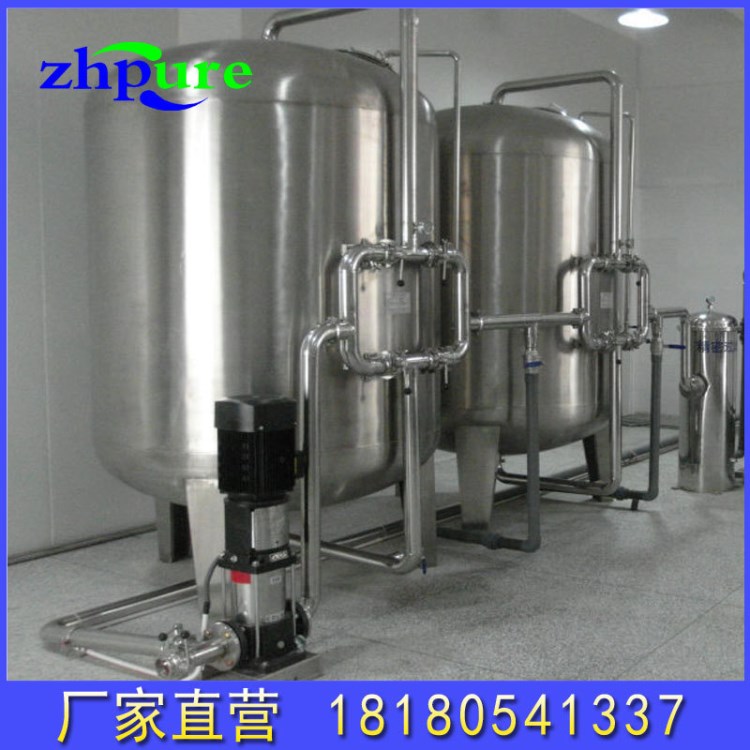 &phi;1600&times;2800供应青海内蒙大邑石英砂过滤器耐腐蚀不锈钢过滤器