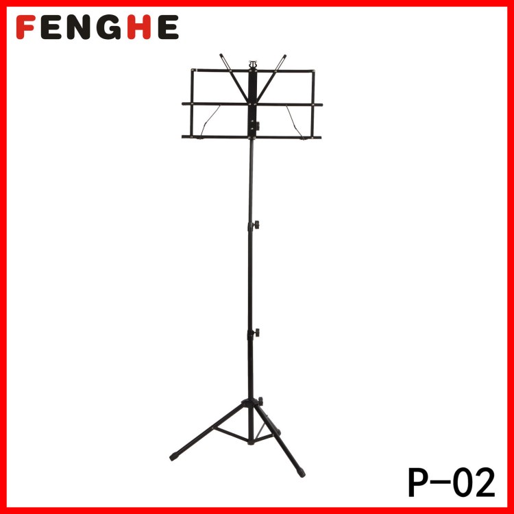 P-02型乐谱架圆管加粗折叠琵琶二胡笛子萧小提琴吉他古筝琴葫芦丝