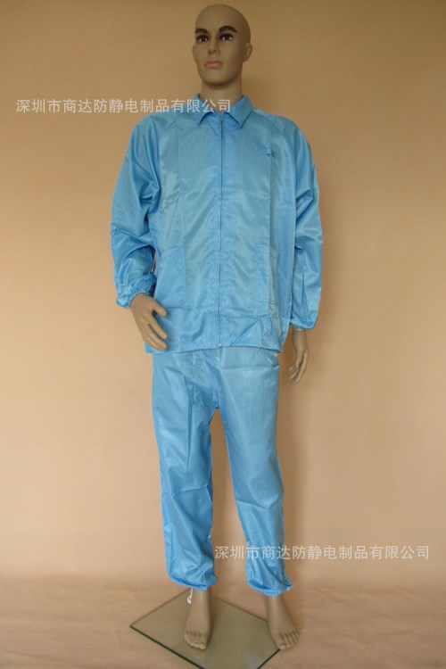 生产 防静电无尘净化分体服 静电衣.防静电工作服