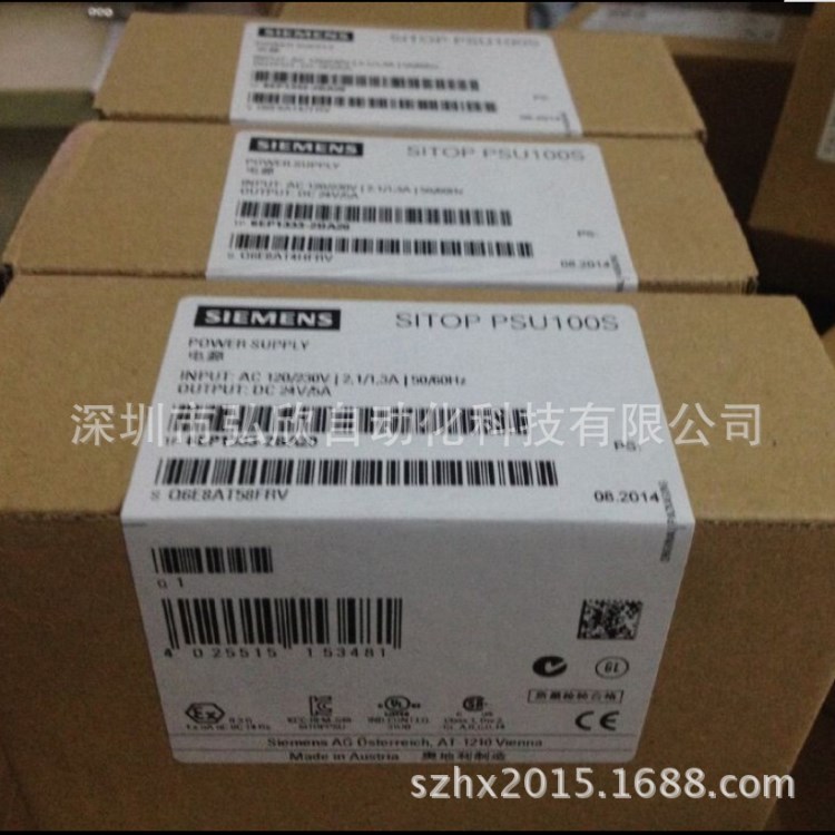 西门子plc热插拔导轨6ES7195-1GG30-0XA0 620mm 专用导轨
