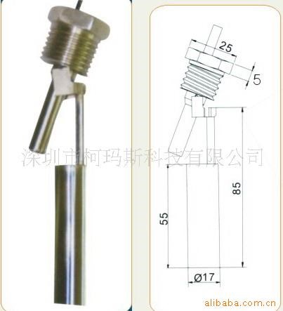耐高温油位不锈钢浮球开关液位开关液控制油位开关模温机油位