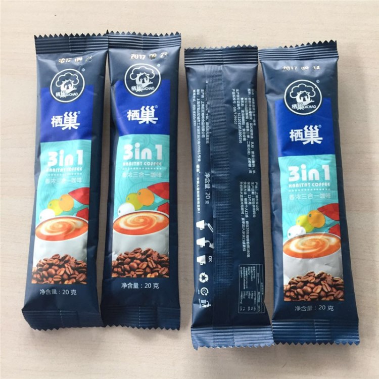 特卖咖啡包装机 食品包装机 包装机械 全自动 长条三合一咖啡混合
