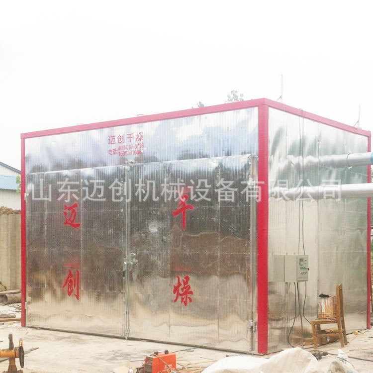 木材干燥h烘干设备 单板烘干机 80立方木材干燥烘干房 干燥柜