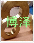 H80环保黄铜管