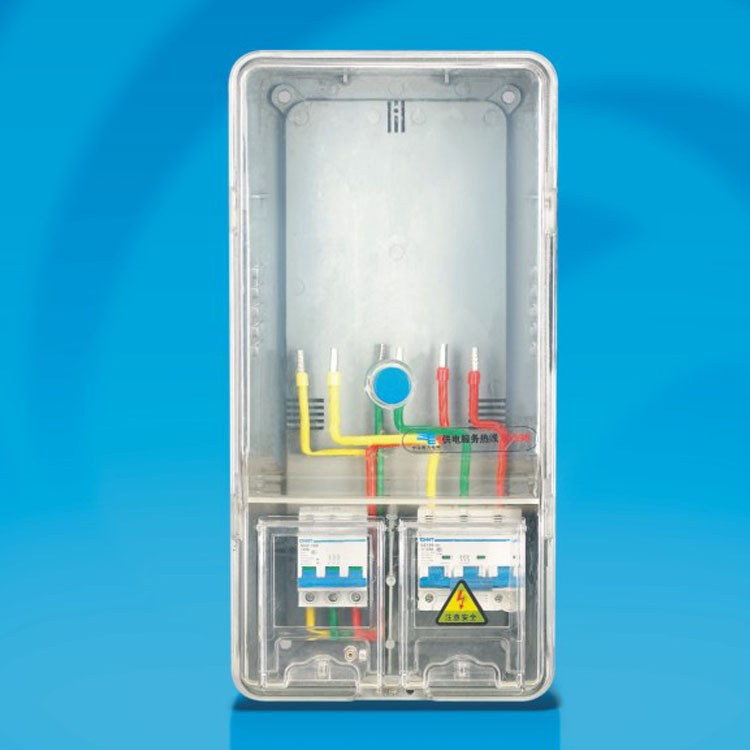 电网智能新标准电表箱 透明防窃电三相动力一表电子式一户