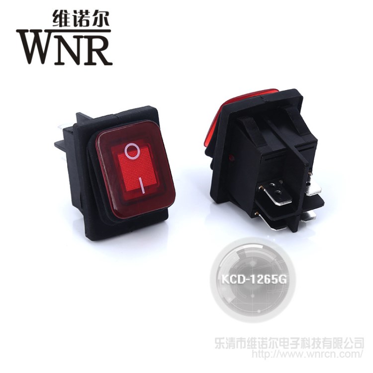 维诺尔新品船型4脚2档带灯防水帽大电流翘板式按钮开关 船形开关