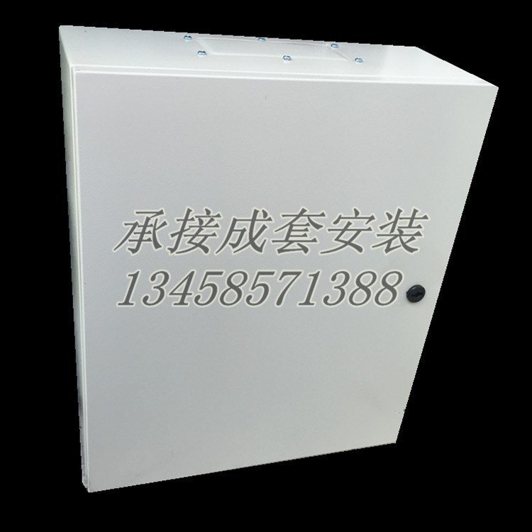 JXF1基业箱挂壁式控制箱明装箱强电箱动力配电箱500*600*200加厚