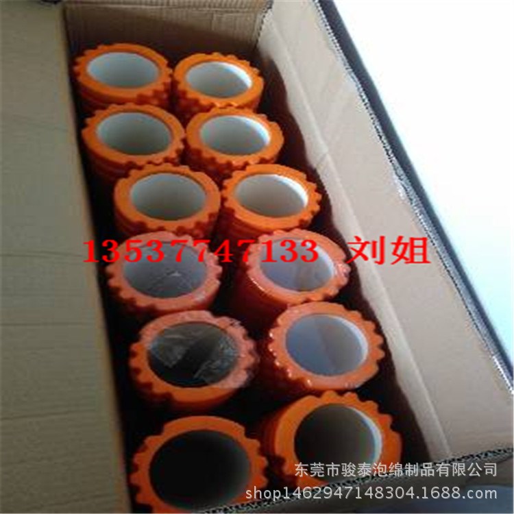 厂家现成模具生产平衡健身瑜伽棒 EVA瑜伽柱价格