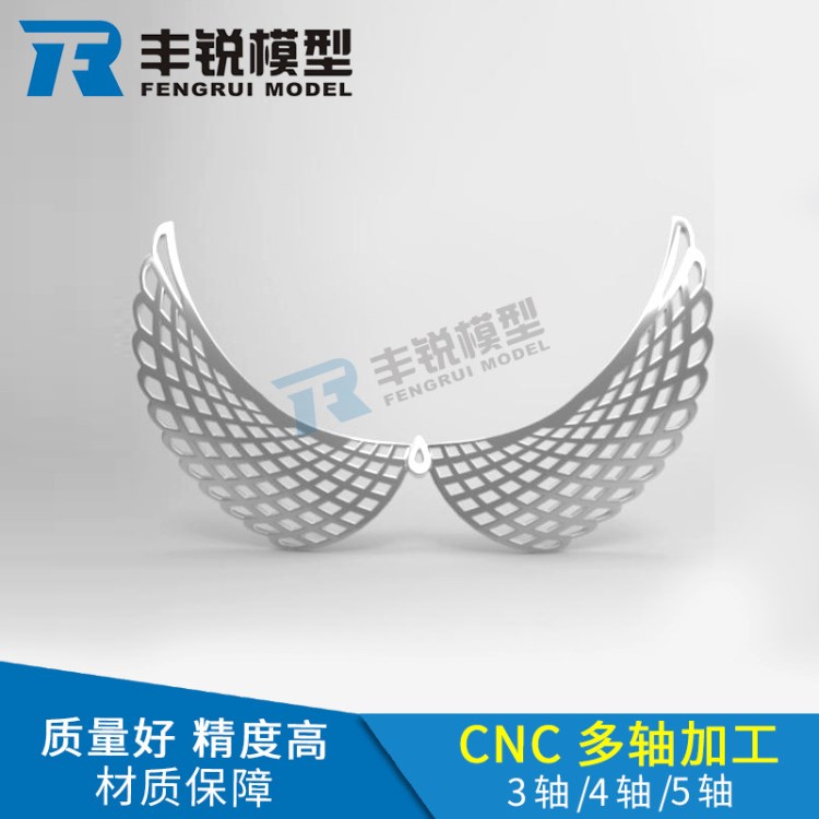 3d打印服务模型定制 塑料硅胶模型加工服务公司 激光sla快速成型