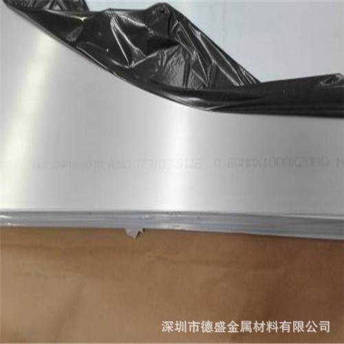 不锈钢板SUS303/SUS303Se/SUS303Cu高弹性超硬不锈钢带