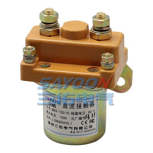 性价比高 直流接触器QDC2 电信设备 电动叉车 12V24V36V48V