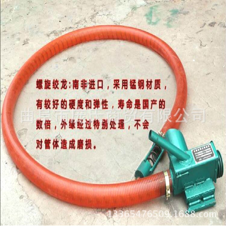 多角度带料斗式螺旋蛟龙吸粮机 便携式东北苞米颗粒收粮机量