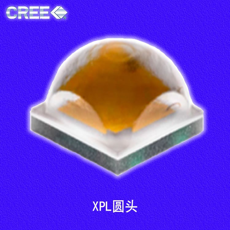 美国科锐CREExp-l hd圆头灯珠 冷白  6500k cree手电筒灯珠车灯